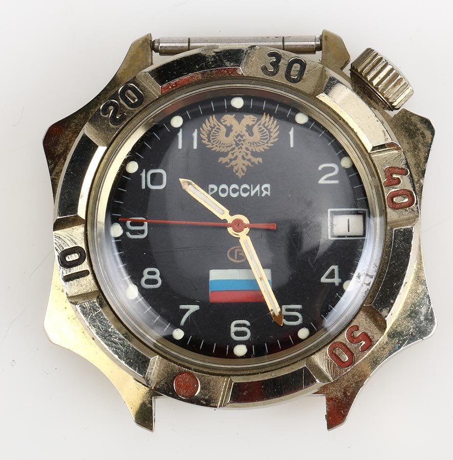 Russian military watch Soviet and Russia