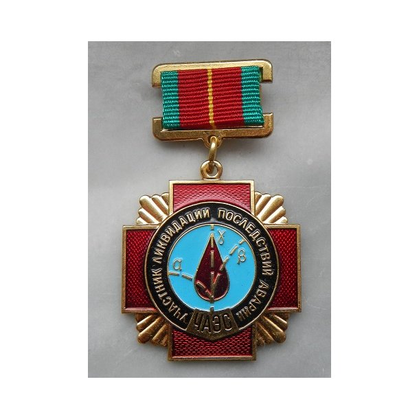 Medal for Chernobyl decontaminating - Soviet and Russia ...